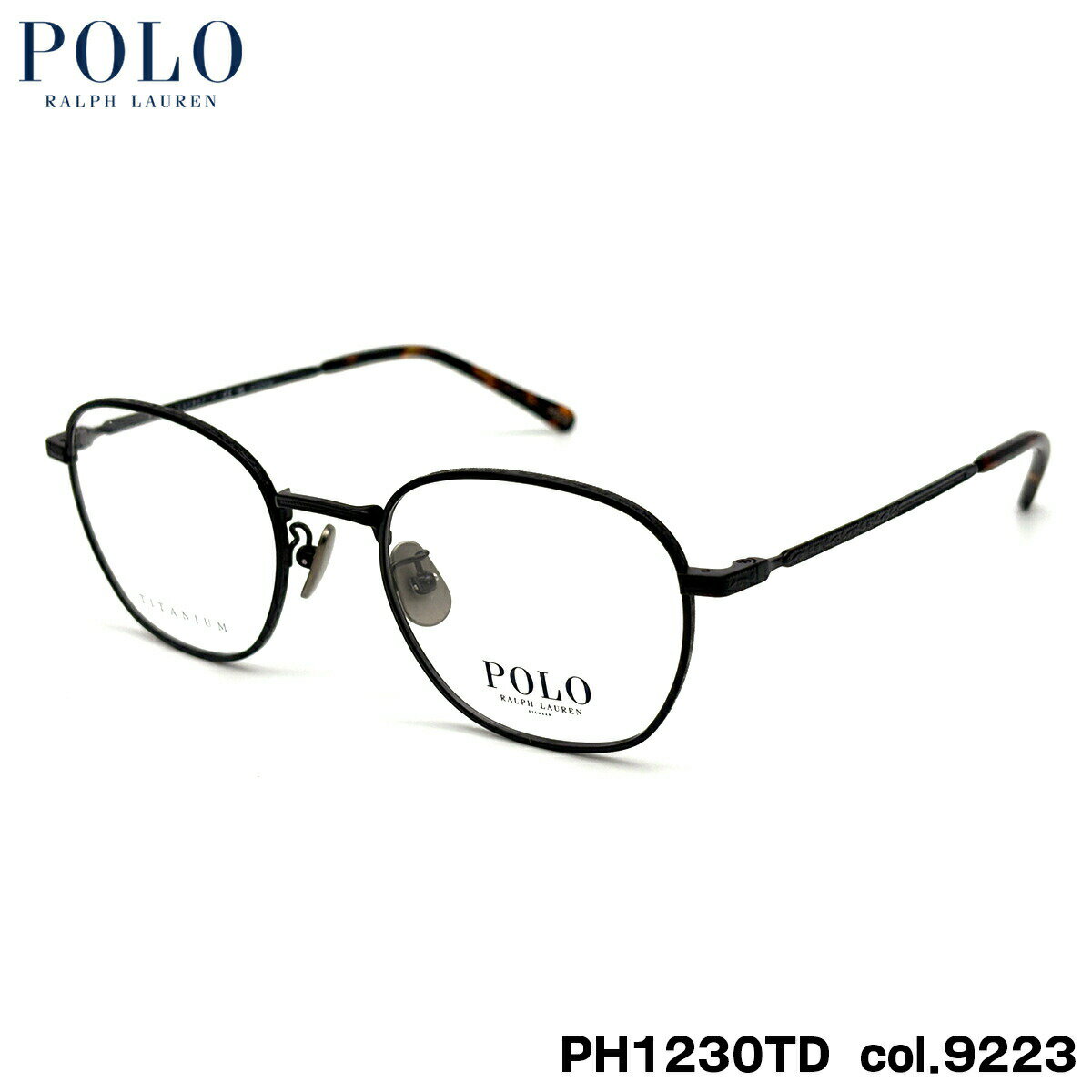 Other - ポロラルフローレン メガネ PH1230TD col.9223 51mm POLO RALPH LAUREN ローブリッジフィット フレーム
