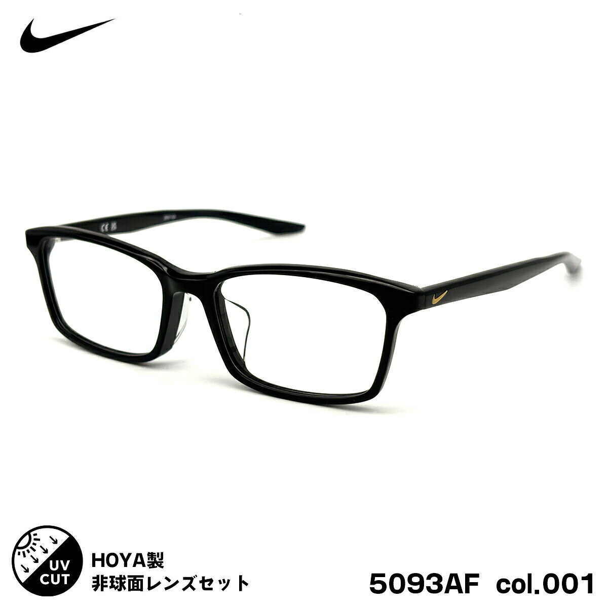 楽天市場】nike スポーツ 眼鏡 度付きの通販