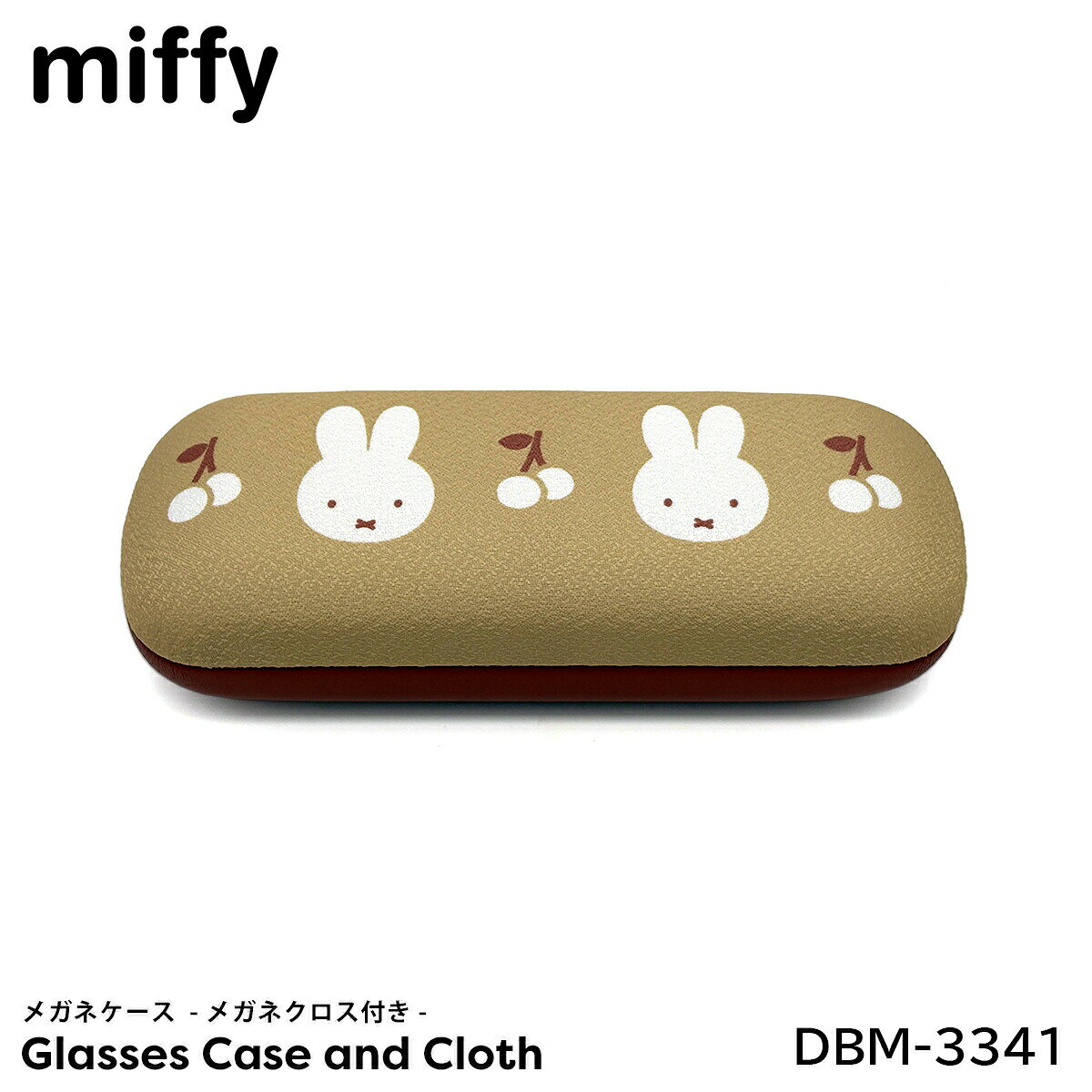 メガネケース ミッフィー キャラクター DBM-3341 miffy メガネクロス付き メガネ拭き はんなりフラワー イエロー マリモクラフト