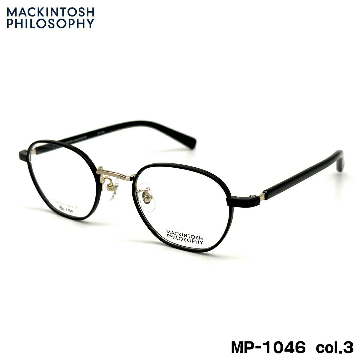 Alain Mikli - マッキントッシュ フィロソフィー MP-1046 col.3 48mm MACKINTOSH PHILOSOPHY メガネ フレーム