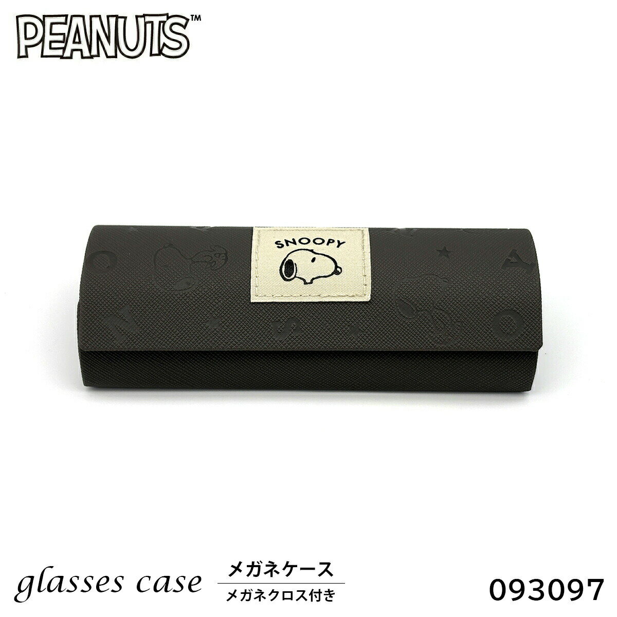 Cases - メガネケース スヌーピー キャラクター 27122 093097 PEANUTS メガネクロス付き スヌーピーロゴ カミオジャパン