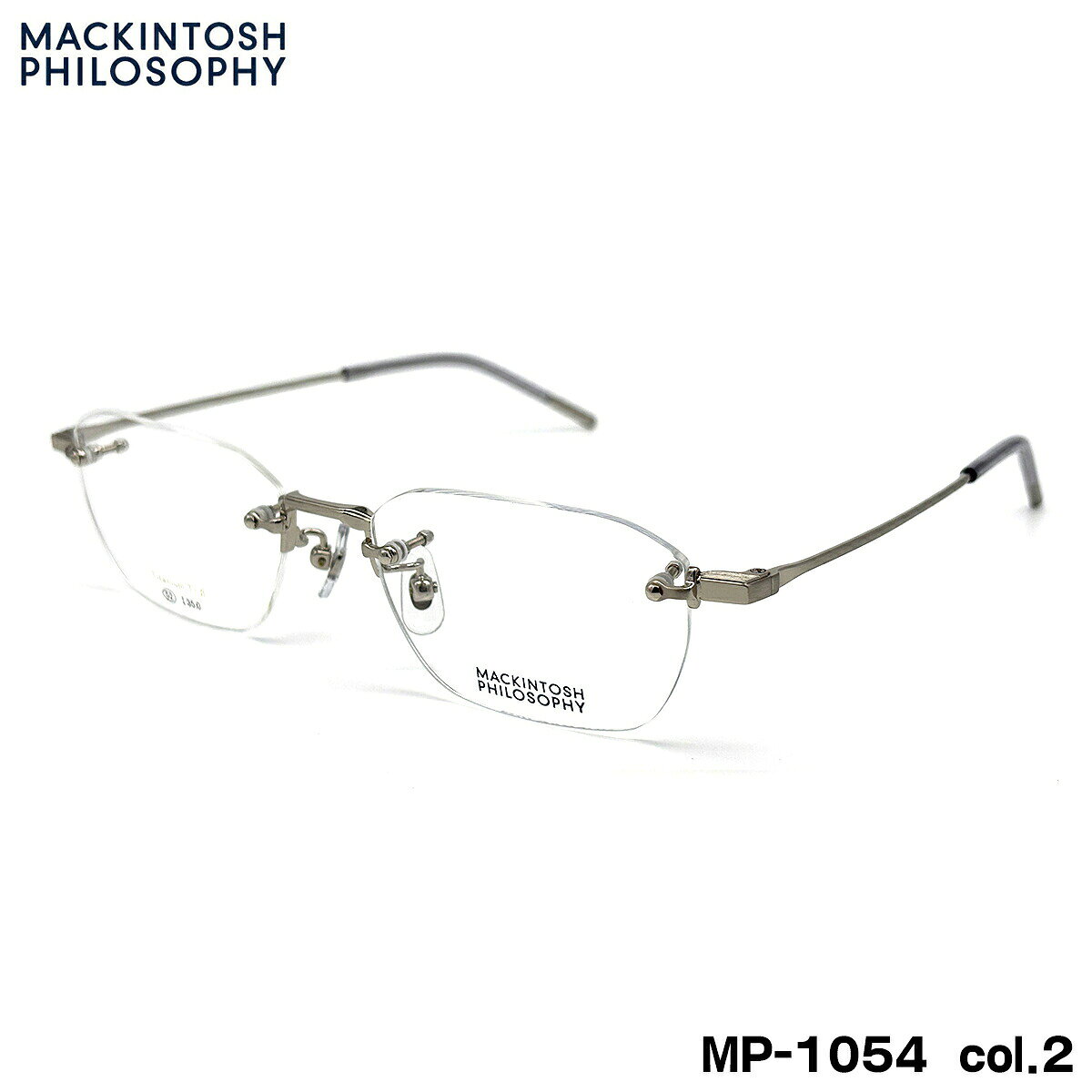 マッキントッシュフィロソフィー MP-1054 col.2 52mm MACKINTOSH PHILOSOPHY メガネ リムレス フレーム メンズ レディース
