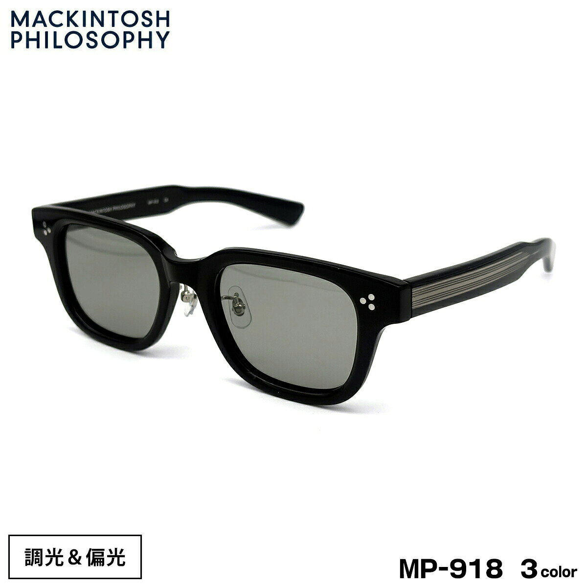 楽天市場】メンズ マッキントッシュ（フレーム素材（眼鏡）セル