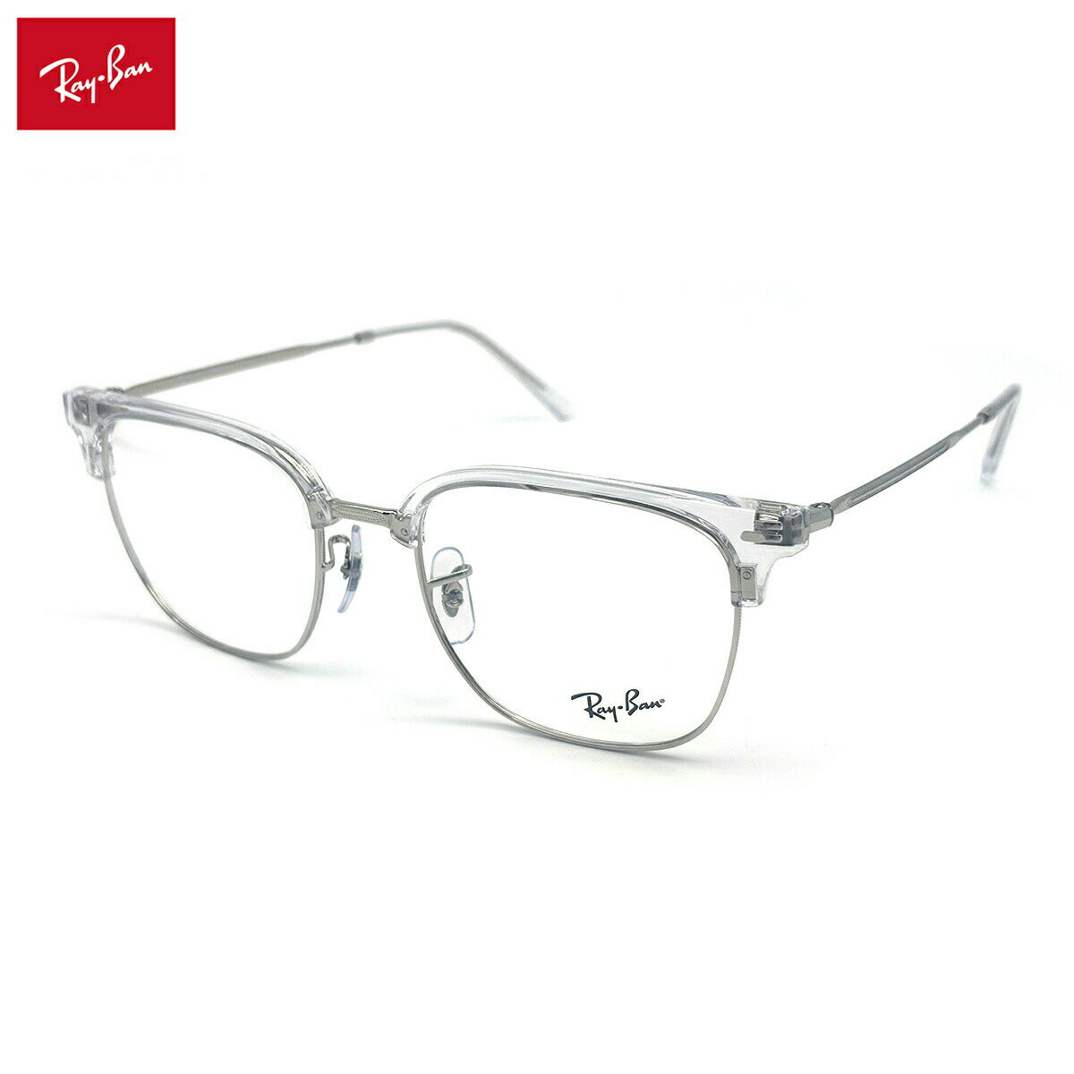 Alain Mikli - 【フレームのみ】 レイバン メガネ RX7216F (RB7216F) col.2001 53mm Ray-Ban NEW CLUBMASTER ニュークラブマスター フレーム メンズ レディース