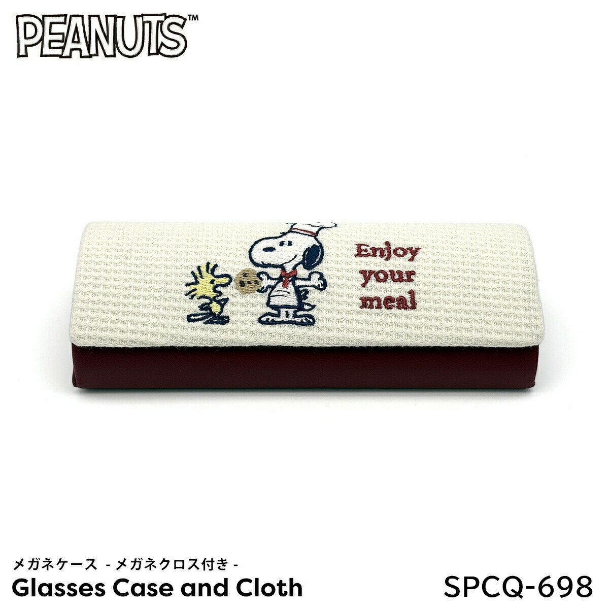 乐天商城 - メガネケース スヌーピー キャラクター SPCQ-698 PEANUTS メガネクロス付き メガネ拭き スナックタイムシェフ レッド マリモクラフト