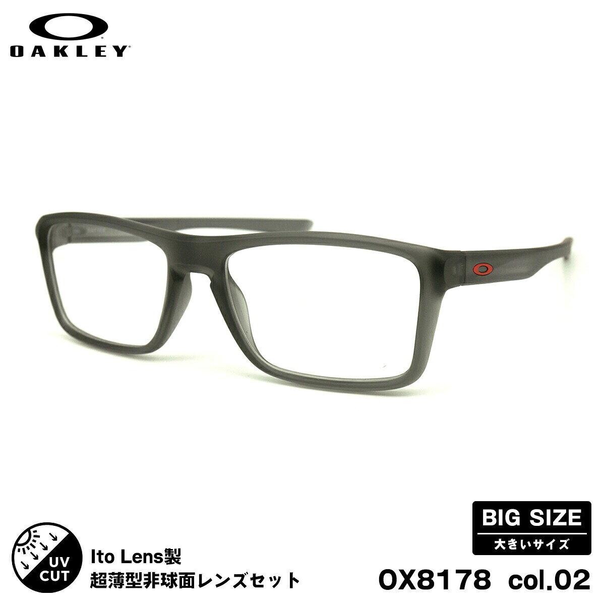 乐天商城 - オークリー 度付きレンズセット OX8178 col.02 57mm OAKLEY RAFTER ラフター ハイブリッジフィット ニューオーブル167AS 大きいサイズ UVカット