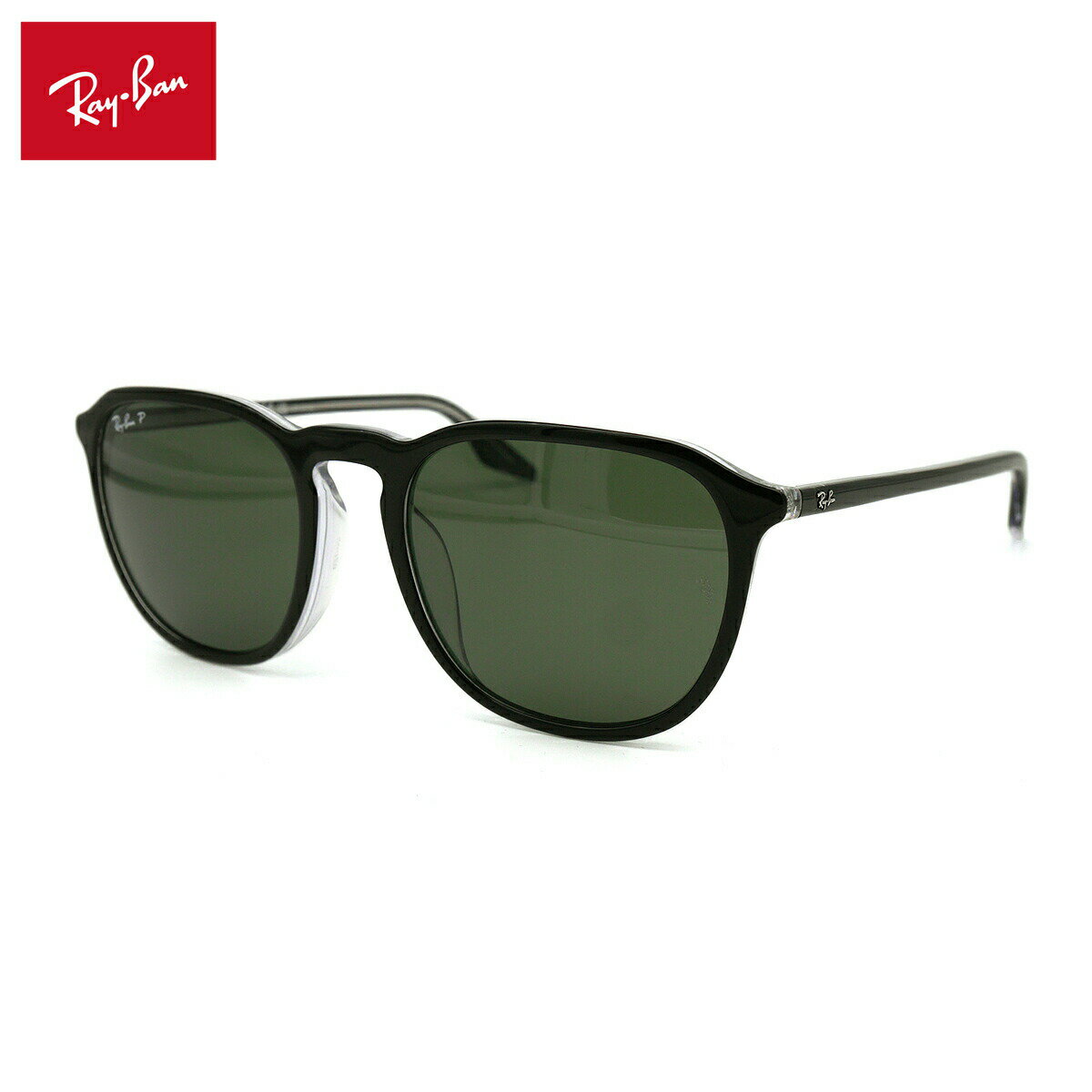レイバン 偏光 サングラス RB2203F 919/58 55mm Ray-Ban アジアンフィット UVカット 紫外線カット