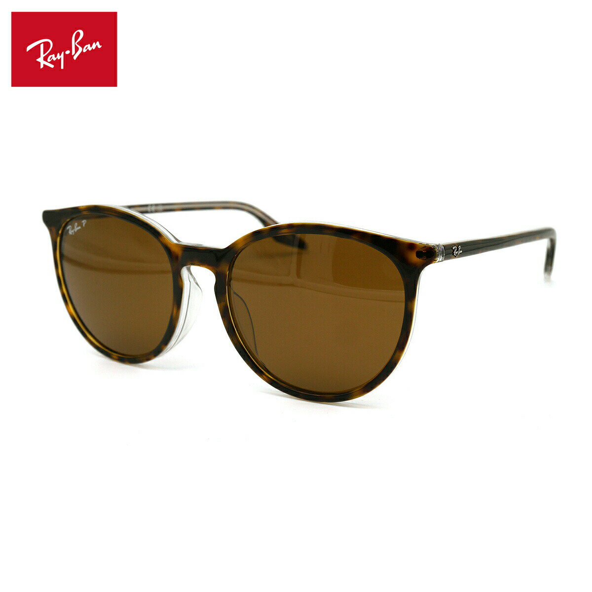 レイバン 偏光 サングラス RB2204F 139357 54mm Ray-Ban アジアンフィット UVカット 紫外線カット