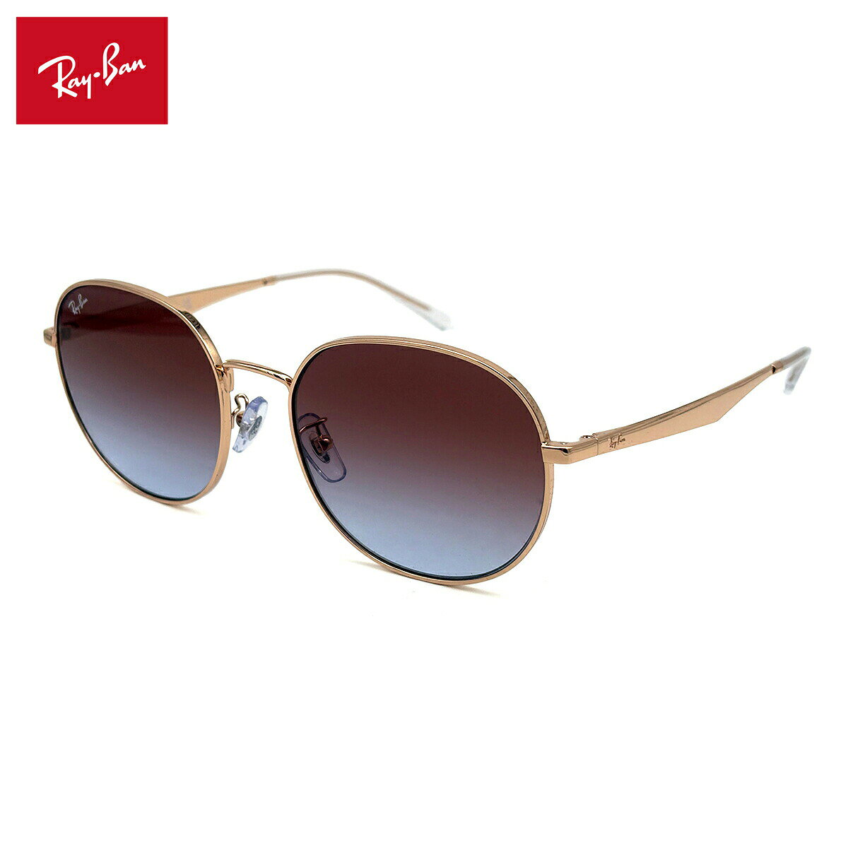 大きいサイズ レイバン サングラス RB3727D col.9202I8 57mm Ray-Ban アジアンフィット UVカット