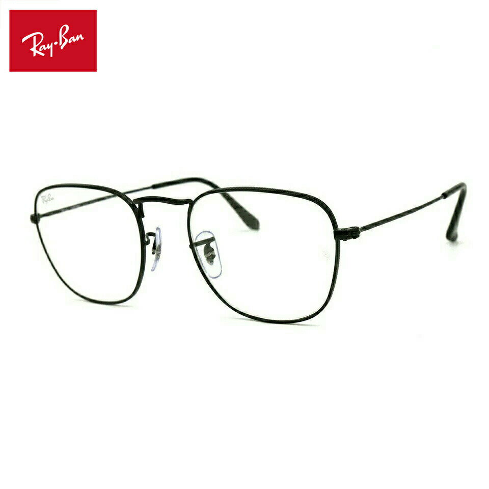 レイバン 調光 サングラス フランク RB3857 002/GH 51mm Ray-Ban FRANK UVカット TRANSITIONS トランジションズ