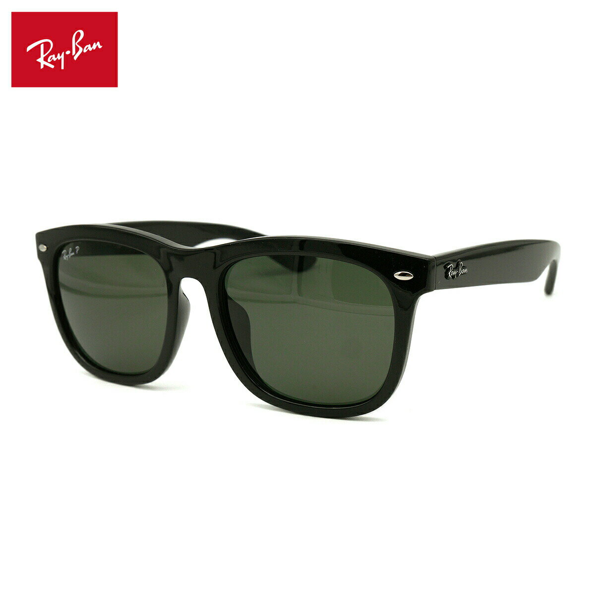 レイバン 大きいサイズ 偏光 サングラス RB4260D col.601/9A 57mm Ray-Ban アジア限定モデル アジアンフィット UVカット