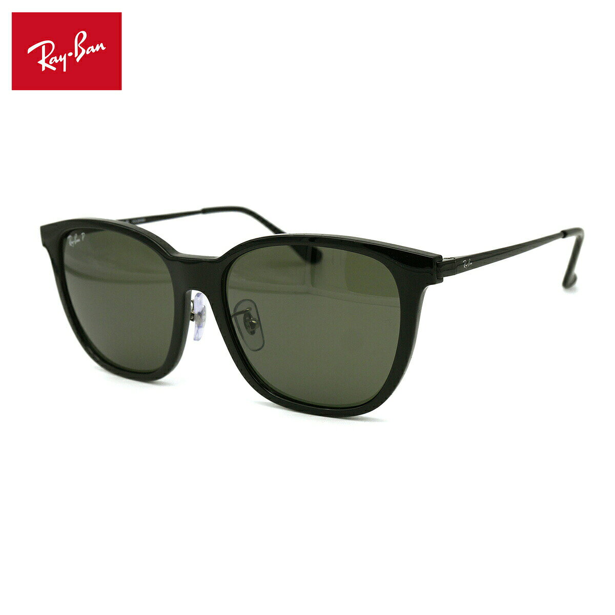 レイバン 偏光 サングラス RB4333D 601/9A 55mm Ray-Ban アジアンフィット アジアモデル ライトカラー UVカット 紫外線カット