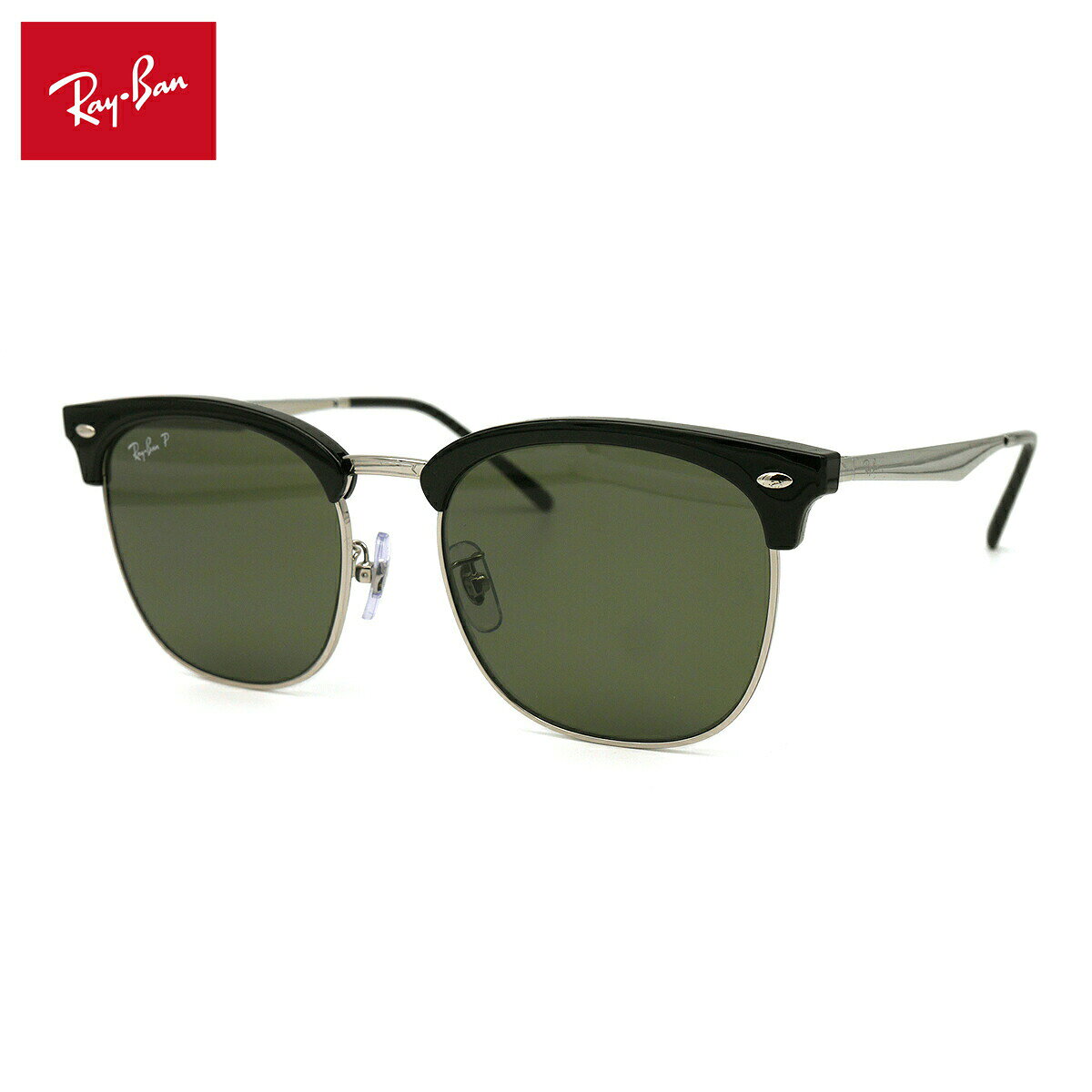 レイバン 大きいサイズ 偏光 サングラス RB4418D 66709A 56mm Ray-Ban UVカット 紫外線カット