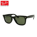 Ray-Ban WAYFARER レイバン ウェイファーラー RB2140F 901/58 偏光 サングラス SUNGLASS アジアンフィット アイコン グリーン ガラスレンズ 男性 メンズ 女性 レディース ユニセックス 父の日 母の日 誕生日 人気 プレゼント 【送料無料】