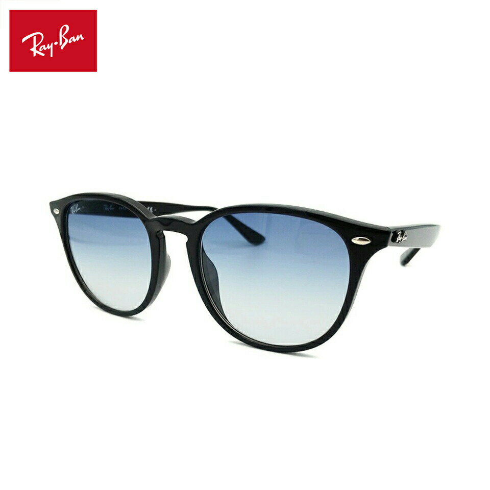 レイバン サングラス RB4259F 601/19 53mm Ray-Ban アジアンフィット UVカット 紫外線カット メンズ レディース