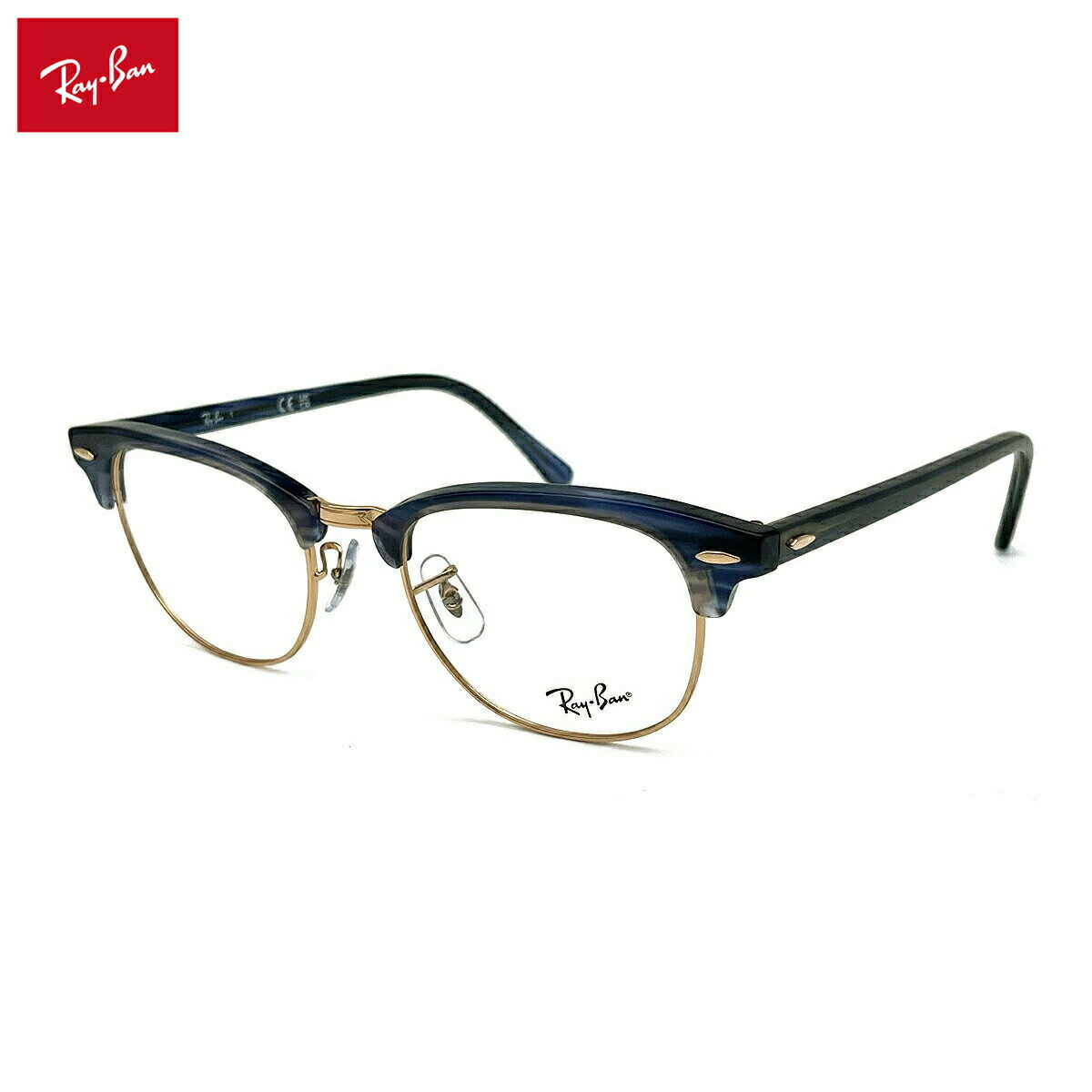 Metal Frame - 【フレームのみ】 レイバン メガネ RX5154 (RB5154) col.8374 53mm Ray-Ban クラブマスター CLUBMASTER フレーム