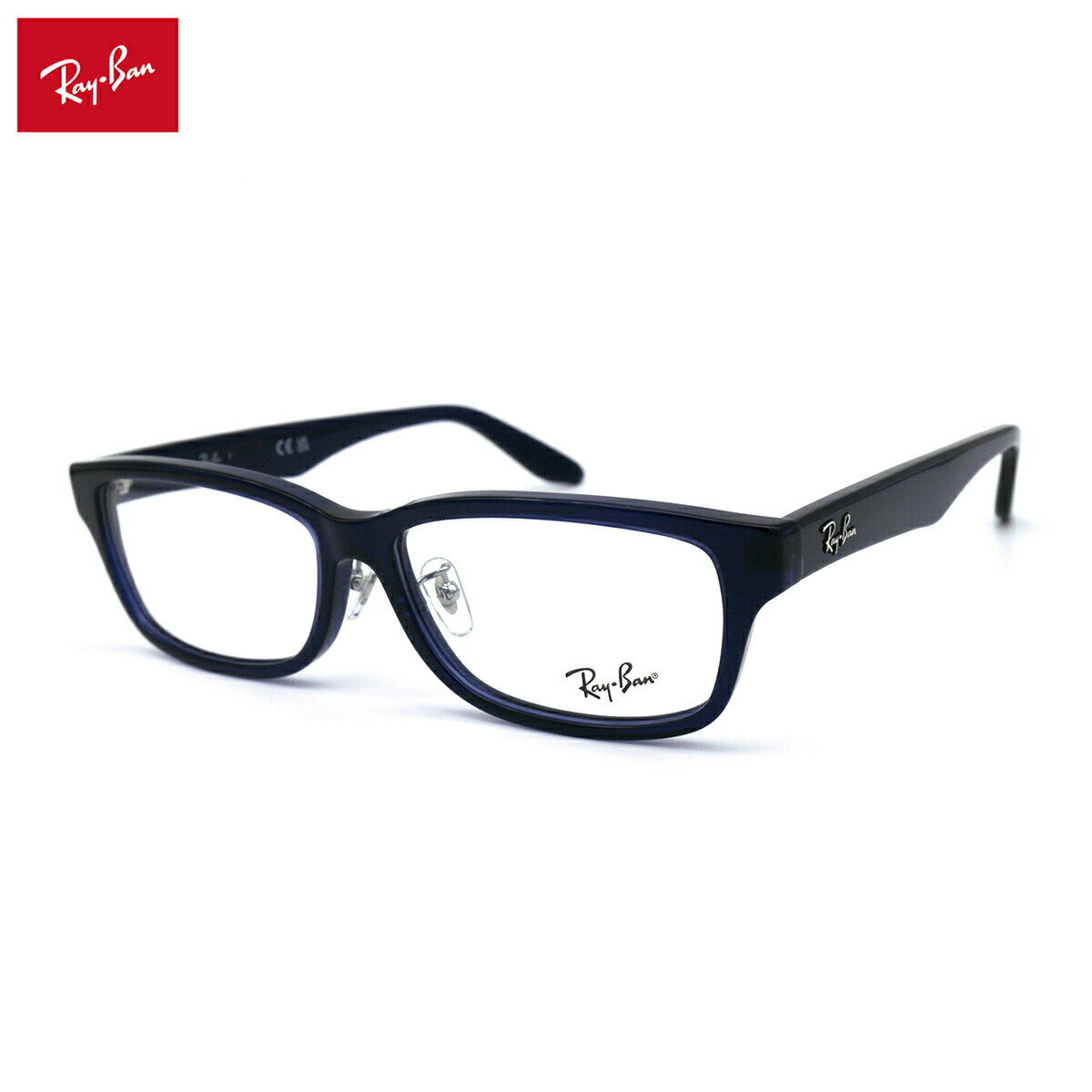 【フレームのみ】 レイバン メガネ RX5408D (RB5408D) 5986 57サイズ Ray-Ban アジアンフィット フレーム