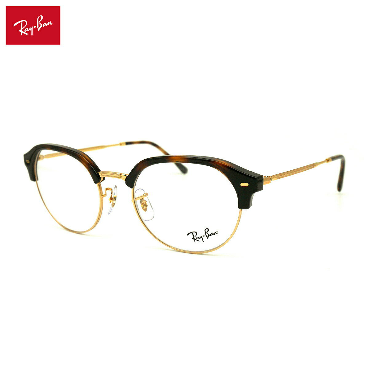 Metal Frame - 【フレームのみ】 レイバン メガネ RX7229 (RB7229) 2012 53mm Ray-Ban フレーム