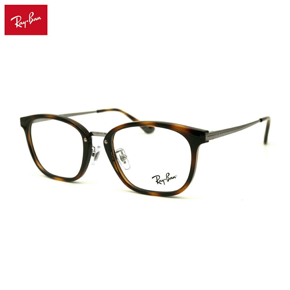 JEAN-PAUL Gaultier - 【フレームのみ】 レイバン メガネ RX7247D (RB7247D) 2012 51mm Ray-Ban アジアンフィット フレーム
