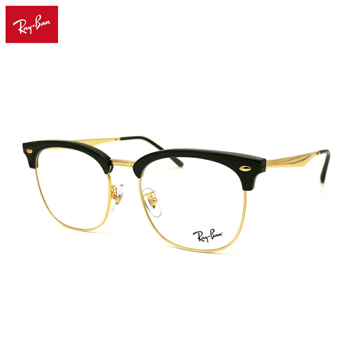 【フレームのみ】 レイバン メガネ RX7318D (RB7318D) 8239 54mm Ray-Ban フレーム