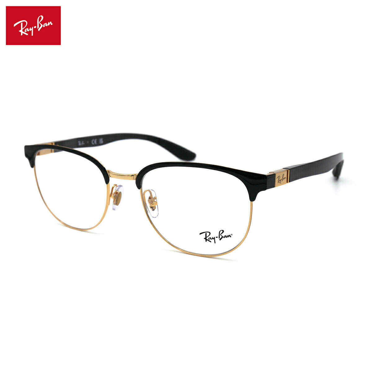 【フレームのみ】 レイバン メガネ RX8422 (RB8422) 2890 52mm Ray-Ban バネ丁番 カーボンファイバー フレーム