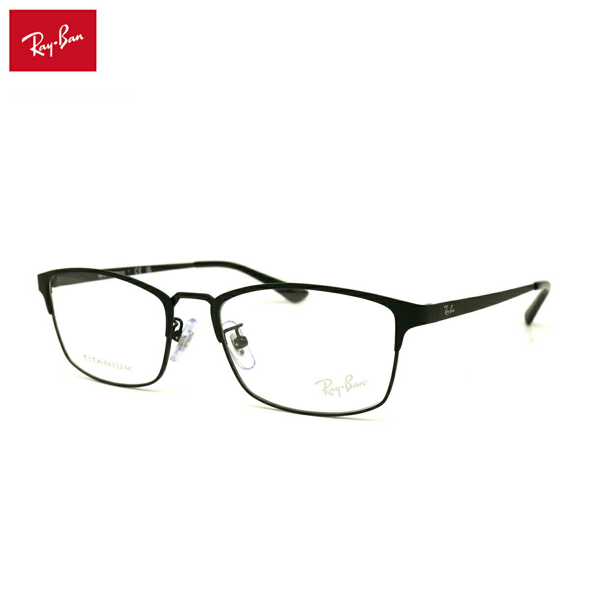 Metal Frame - 【フレームのみ】 レイバン メガネ RX8772D (RB8772D) 1206 54mm Ray-Ban フレーム