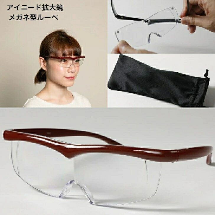 ����� �ᥬ�ͷ��롼�� 1.6�� 2.1�� ����� ��Ź�첡�� ��Ϸ���� �ץ쥼��� ���ե� �Ťͳݤ� �롼�� �ϥ󥺥ե꡼ �֥롼�饤�ȥ��å� �긵��� �ɽ� �����ˡ���