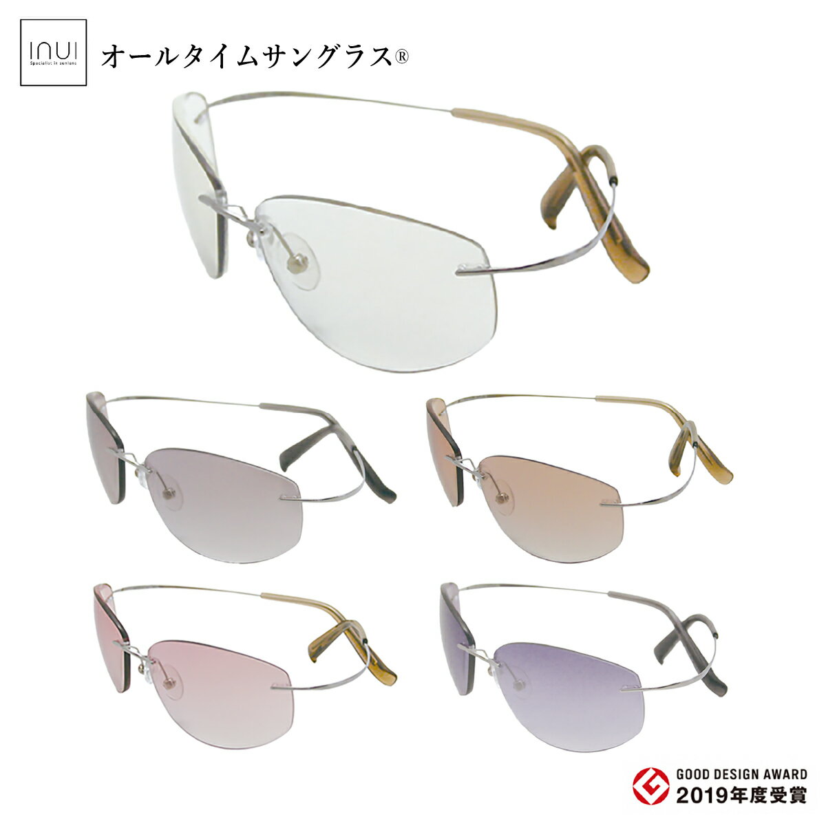 yTOX I[^CTOX TITAN H-HD Ɏg nChY  O ̗\h p O u[Cg Kl ዾ y Ȃ   ̓ ̓ hV̓ Mtg ^] hCu v[g all time sunglass Ki