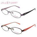 ジルスチュアート 眼鏡フレーム JILL STUART ジルスチュアート 05-0186 レディース キュート オシャレ フェミニン 大人女性眼鏡 送料無料 母の日