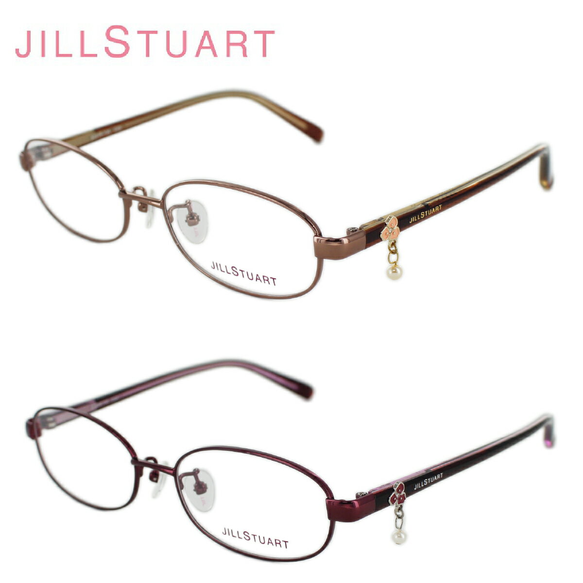 ジルスチュアート 眼鏡フレーム JILL STUART ジルスチュアート 05-0197 レディース キュート オシャレ フェミニン 大人女性眼鏡 送料無料 母の日