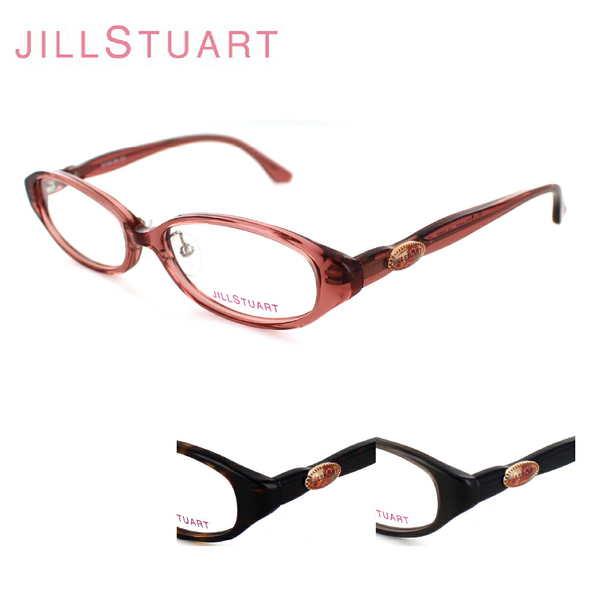 ዾt[ JILL STUART WX`A[g 05-0782 fB[X L[g IV tF~j lዾ   ̓