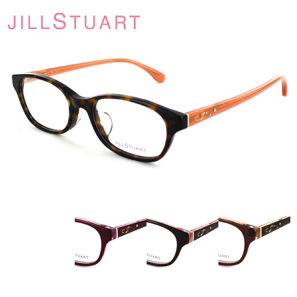 ジルスチュアート 眼鏡フレーム JILL STUART ジルスチュアート 05-0814 レディース キュート オシャレ フェミニン 大人女性眼鏡 送料無料 母の日