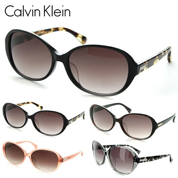 カルバンクライン サングラス Calvin Klein 4301SA-006