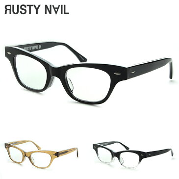 【レンズセット】RustyNail ■レンズセット■ ラスティネイル RN1019 メガネ フォックス 日本製