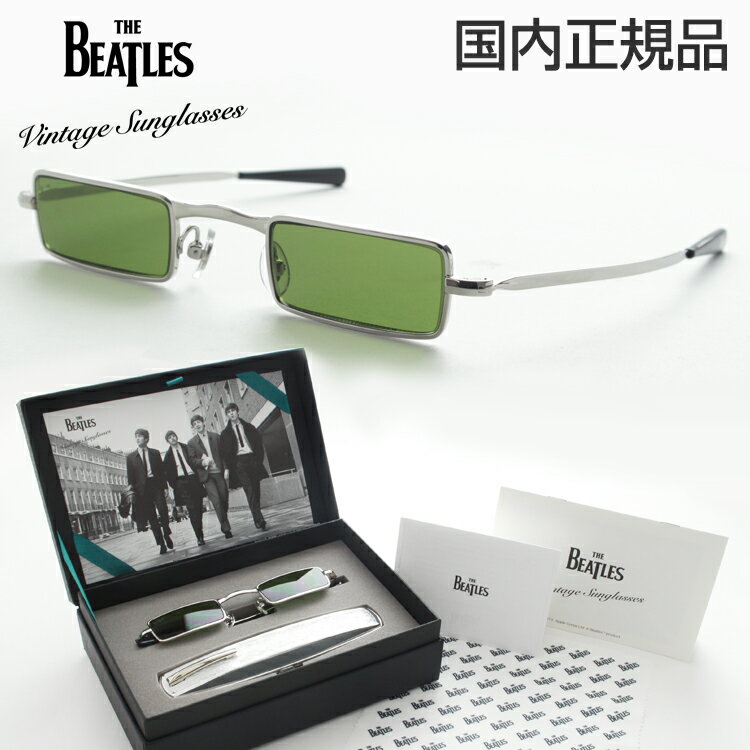 THE BEATLES GLASSES BG-038A U01 サングラス 限定 ビートルズ ジョンレノン メガネ