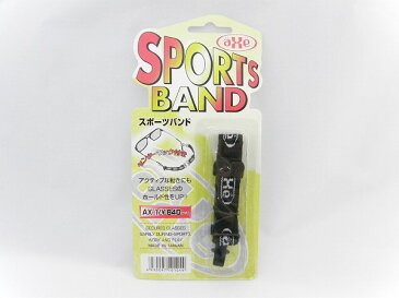 アックス スポーツバンド AXE sportsband AX-1ド