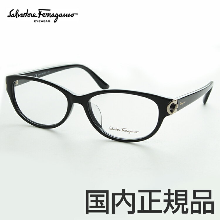 Salvatore Ferragamo SF2742A-001 メガネ 度付き レディース かわいい