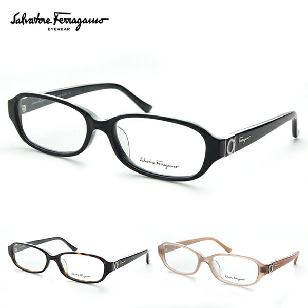 【送料無料】Salvatore Ferragamo フェラガモ SF2709A メガネ 度付き レディース