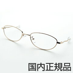 https://thumbnail.image.rakuten.co.jp/@0_mall/eyeone/cabinet/17/op2409007.jpg