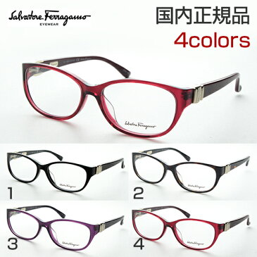 Salvatore Ferragamo フェラガモ SF2674A メガネ 度付き レディース