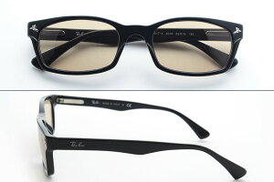 【レンズセット】レイバン 眼鏡 メガネ RX5017A 2000 SGBR 新品 ブラック ド クロブチ 定番 ブラウン 人気 アイウェア メンズ レディース おしゃれ RayBan Ray-Ban 国内正規品 メーカー保証書付き 送料無料 母の日
