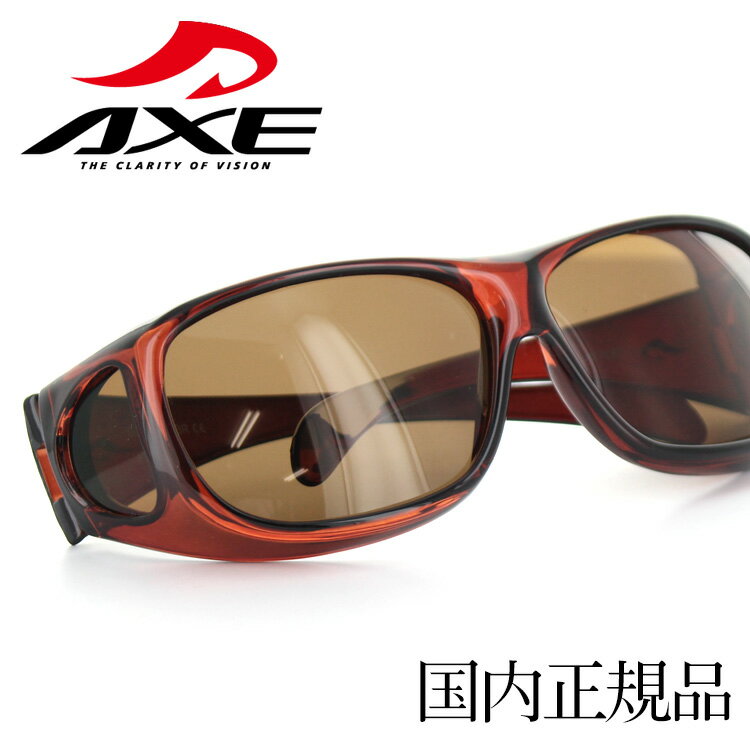 ԕǑ΍ɁI Kl̏ォ炩TOX ΌY AXE AbNX SG-602P-BR I[o[OX Y fB[X jp  ^] hCu St ނ EH[LO AEghA Lv s O΍  v[g Mtg ̓