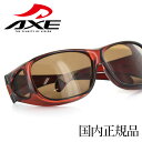 ԕǑ΍  Kl̏ォ炩TOX ΌY AXE AbNX SG-602P-BR I[o[OX Y fB[X jp  ^] hCu St ނ EH[LO AEghA Lv s O΍  v[g Mtg ̓