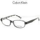 カルバンクライン メガネフレーム CK5848A 041 54サイズ スクエア クリアグレー ユニセックス 男女兼用 Calvin Klein 眼鏡フレーム PCメガネ ブルーライトカット 度付き対応可 送料無料