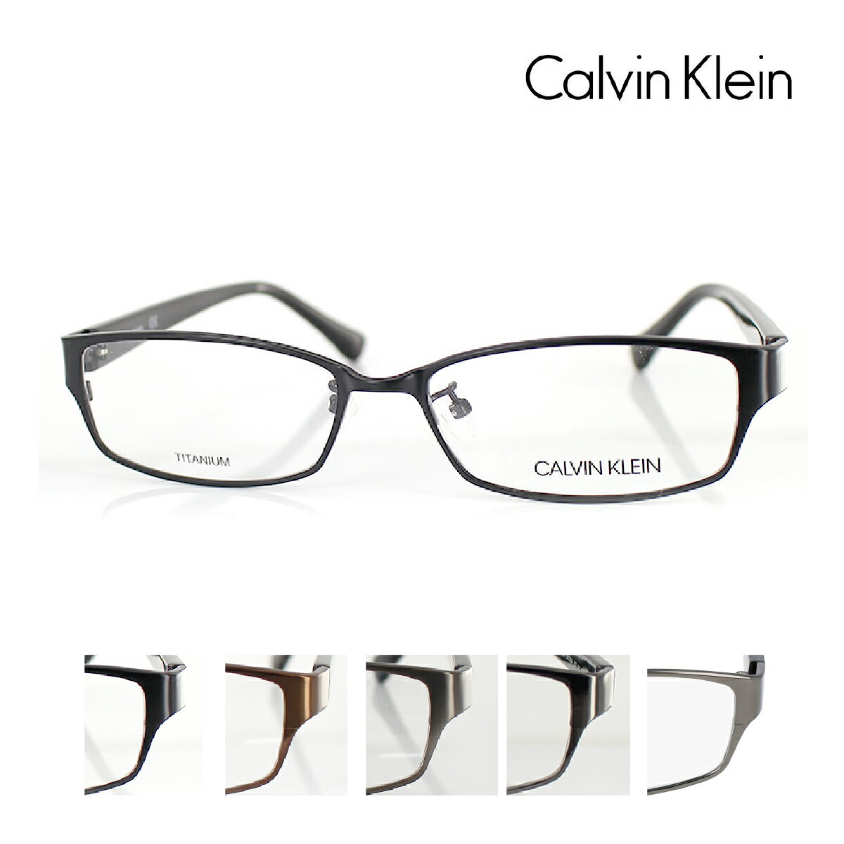 カルバンクライン メガネフレーム CK5383A 54サイズ メンズ レディース 男性用 女性用 CALVINKLEIN CK calvinklein ck スクエア 国内正規品 送料無料 005 009 034 035 705