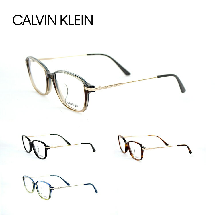 カルバン・クライン メガネ メンズ カルバンクライン Calvin Klein メガネ フレーム メンズ レディース 男女兼用 眼鏡フレーム メガネフレーム スクエア ブランド 度あり 度なし 度付き CK19715A 母の日