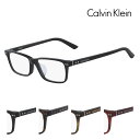 カルバンクライン メガネフレーム CK18526A 54サイズ メンズ レディース 男性用 女性用 CALVINKLEIN CK calvinklein ck スクエア 国内正規品 001 235 243 609 送料無料 母の日