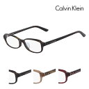 カルバンクライン メガネフレーム CK18527A 52サイズ 54サイズ メンズ レディース 男性用 女性用 CALVINKLEIN CK calvinklein ck スクエア 国内正規品 235 265 605 送料無料 母の日