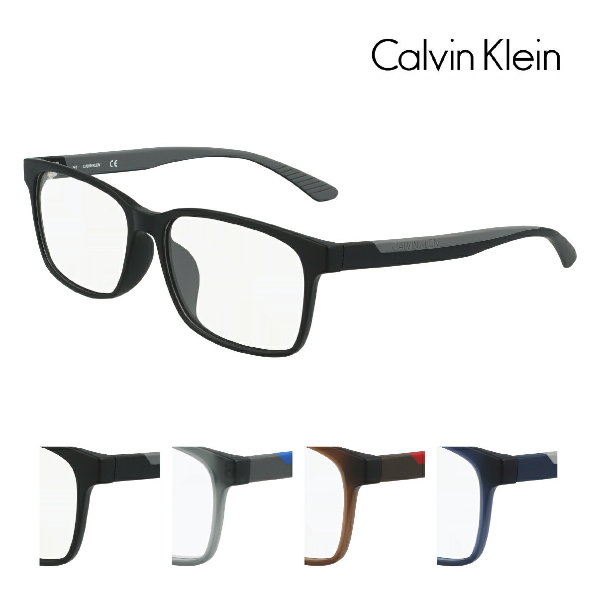 【商品説明】 ●商品型番：CK21511A ●サイズ：56□15 ■ブランドについて カルバン クライン(CALVIN KLEIN)はアメリカのファッションブランド。 1968年の創立以来、シンプルで洗練されたニューヨークスタイルを提案し続けています。 アメリカントラディショナルをベースにした機能的でマスキュリンなシンプルデザインが特徴。 「全てはカッティングから始まる」という言葉通り、ボディラインを強調した洗練されたシルエットがニューヨークのキャリアウーマンに受ける。 「働く女性」の普及の流れに乗るような形で成功した。 アイウェアラインにもこの傾向は受け継がれており、そのフレームは美しいフォルムと機能性の高さを追及、幅広い年齢層に支持されています。 当店はCALVIN KLEINのライセンス元であるマーションジャパンより認定を受けた正規商品販売店です。 【専用ケース付属】※メーカー都合により、仕様が変更される場合もございます。 (1)ブラック(001)　商品番号：clk10-0064a11 (2)グレー(020)　商品番号：clk10-0064a12 (3)ブラウン(210)　商品番号：clk10-0064a13 (4)ネイビー(410)　商品番号：clk10-0064a14 【関連商品検索】 カルバンクライン／ サングラス／ メガネフレーム／ ≪ ご試着できます ≫ ・実物を見て購入を決めたい ・レンズの度数がわからないので視力検査をしたい ・レンズ選びについて相談したい 東京・JR秋葉原から徒歩3分の実店舗にて、ネット掲載商品のご試着が可能です。 ご試着や実物の確認を希望される場合、商品のお取り寄せが必要な場合がございますので、 まず電話かメールにてご連絡ください。 【TEL】03-5825-7077 【Email】info@d-for.jp ≫実店舗をCHECK≪