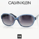 カルバンクライン サングラス カルバンクライン CK-18519SA 58サイズ オーバル レディース 女性用 Calvin Klein UVケア 紫外線カット 日よけ サングラス特集 かわいい 旅行 カジュアル セレブリティ 大人用 小物 国内正規品 あす楽 FCS 送料無料 母の日